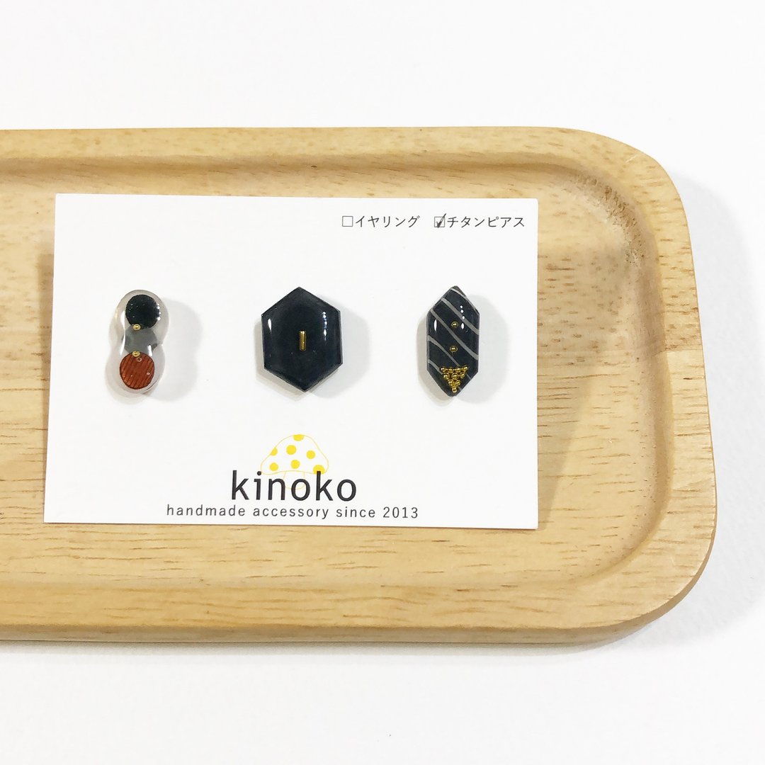 Set of 3 small grains Black - 耳环/耳夹 - 塑料 黑色