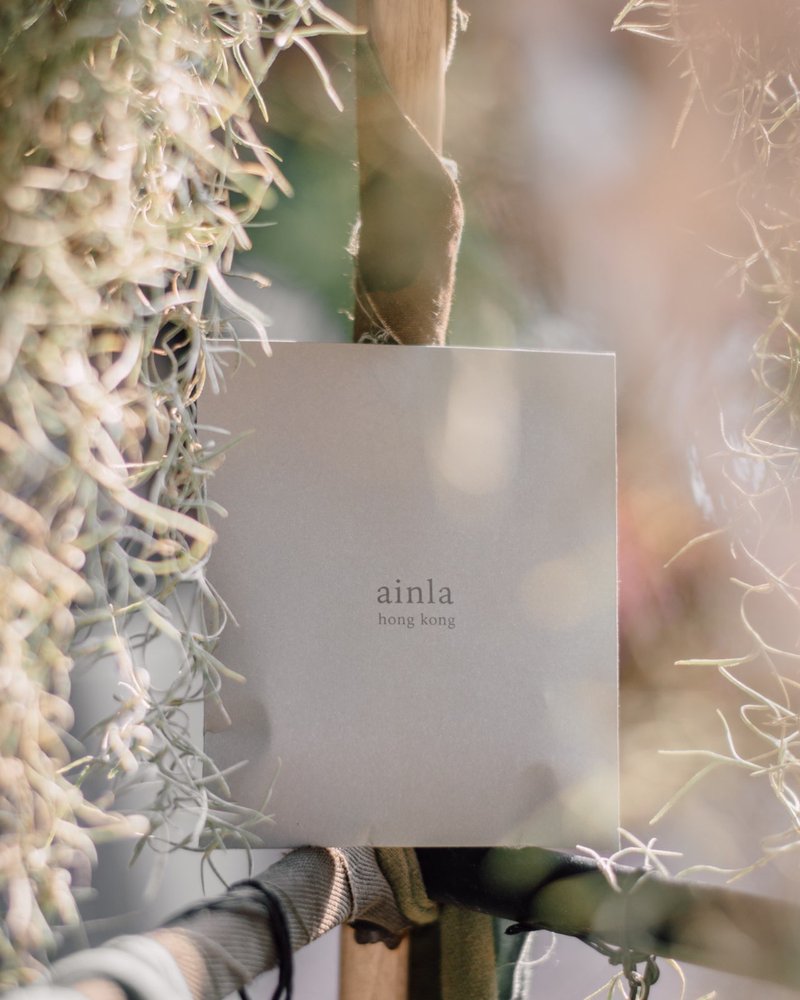 ainla | SYKON 随身香水 - 香水/香膏 - 浓缩/萃取物 绿色
