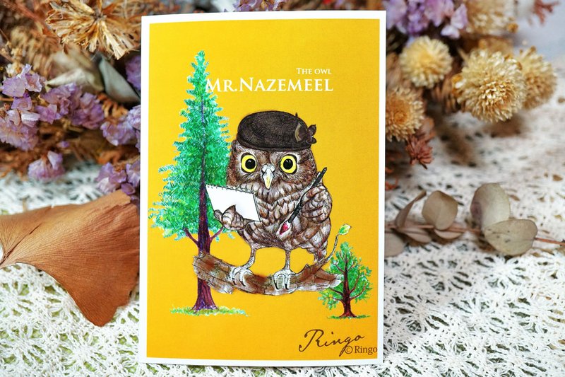 涅兹梅尔先生 – 日制动物疗愈防水贴纸 / 小卡片 / 行李箱 / 笔电 - 贴纸 - 纸 橘色