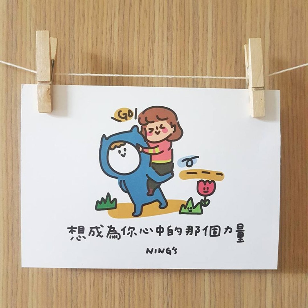 Ning's-力量 - 卡片/明信片 - 纸 