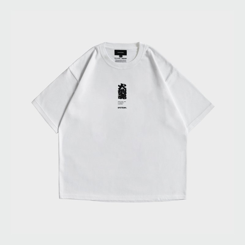 DYCTEAM x HiKESHi SPiRiT - 五分袖重磅短TEE (white) - 男装上衣/T 恤 - 其他材质 白色