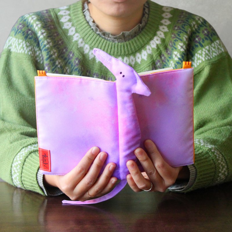 陪我读书无齿翼龙 文库本布书套 - 书衣/书套 - 聚酯纤维 紫色