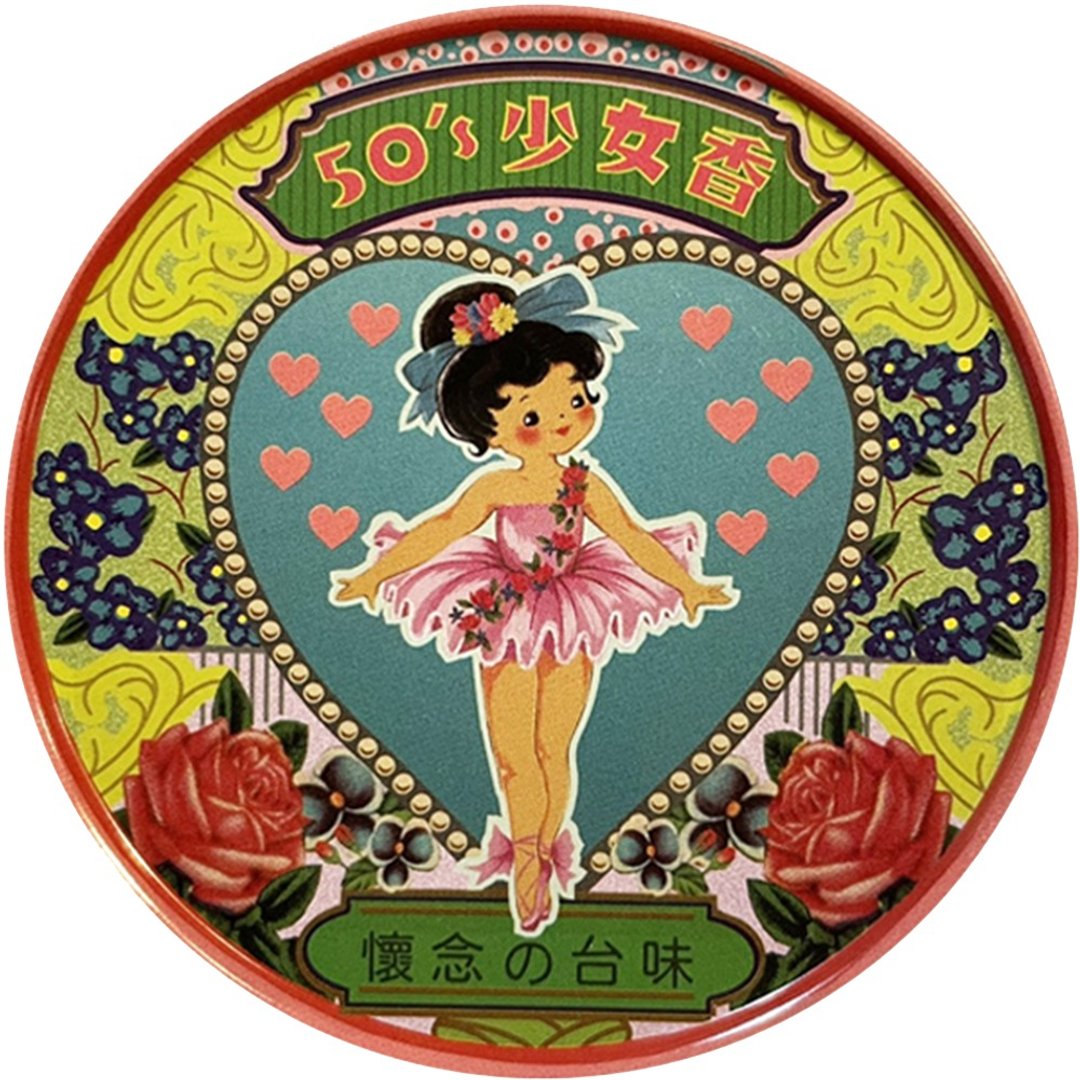 少女香【台湾印象圆形杯垫】 - 杯垫 - 其他金属 多色