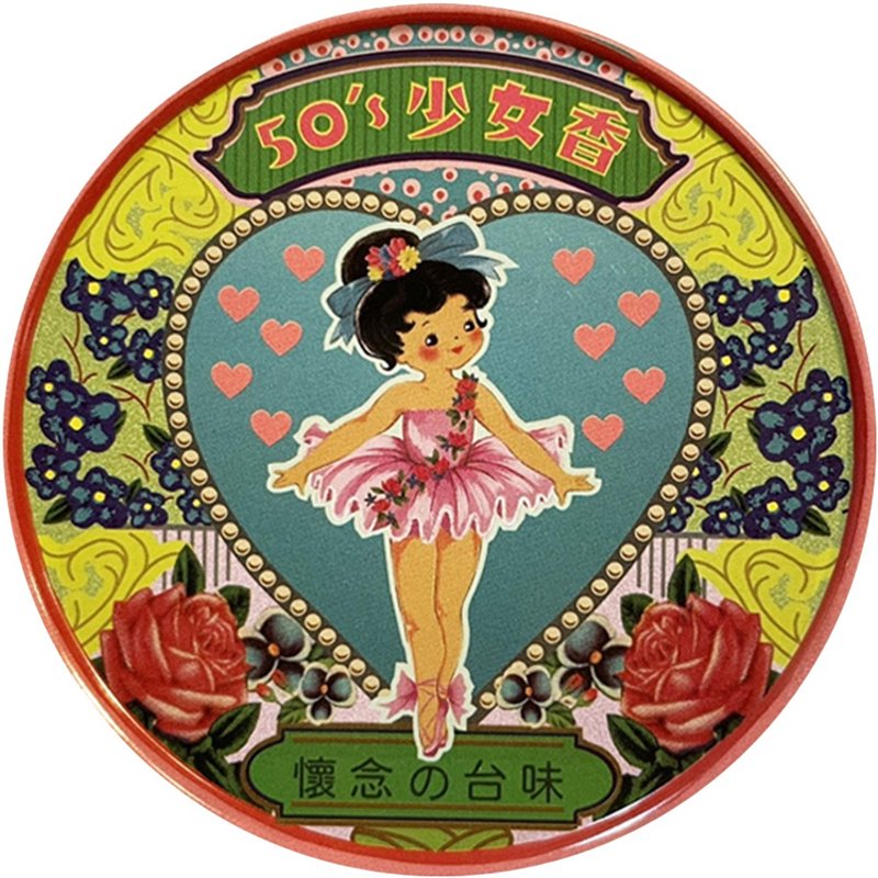 少女香【台湾印象圆型杯垫】 - 杯垫 - 其他金属 多色