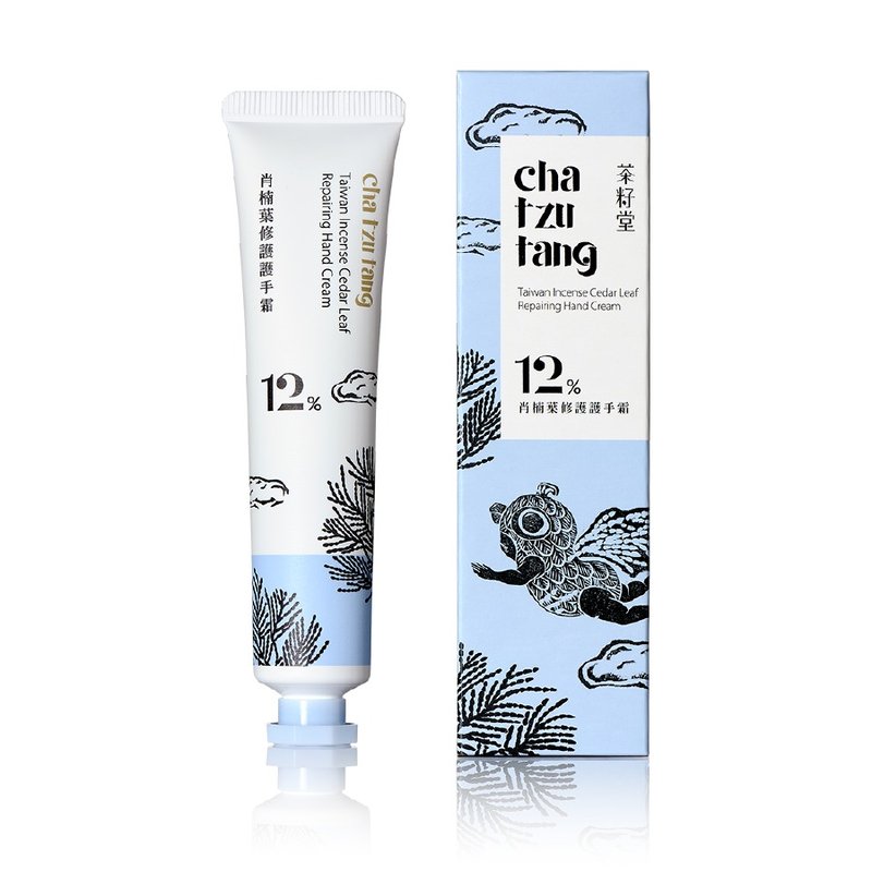 茶籽堂  肖楠叶修护护手霜 30mL - 手足保养 - 植物．花 蓝色