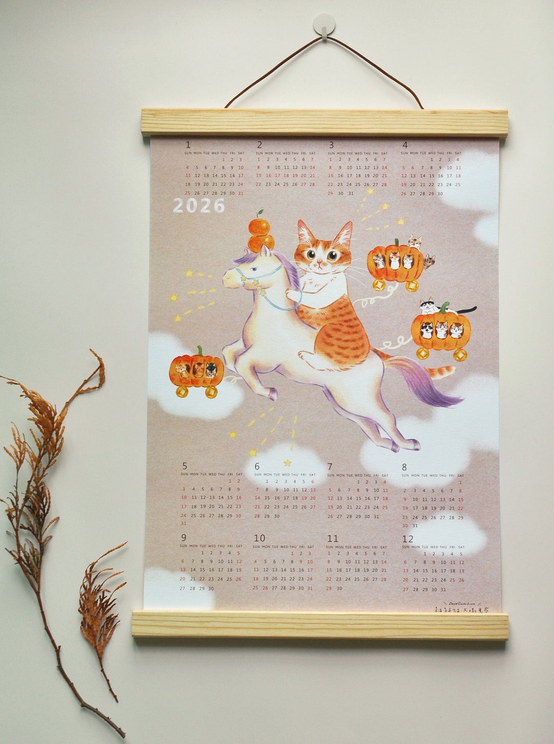 2026猫咪年历-猫脸调色板/马马米鸭 - 年历/台历 - 纸 