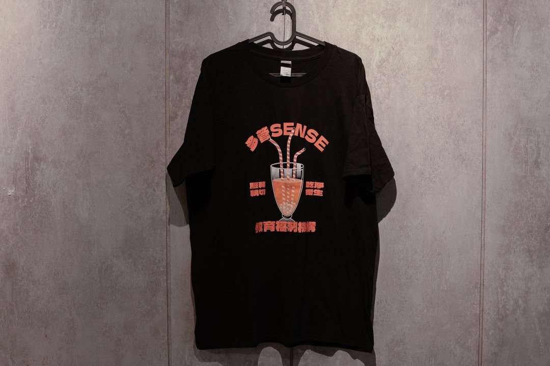 多管SENSE 中性短袖T-shirt - 其他 - 棉 