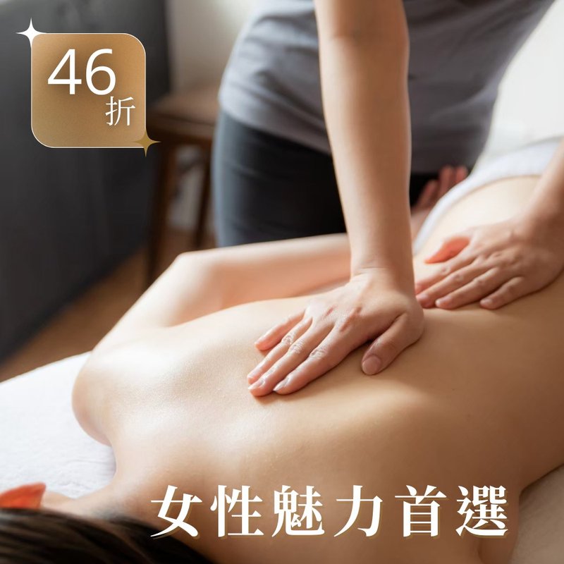 【首次体验46折】玫瑰暖心SPA课程 - 其他 - 其他材质 