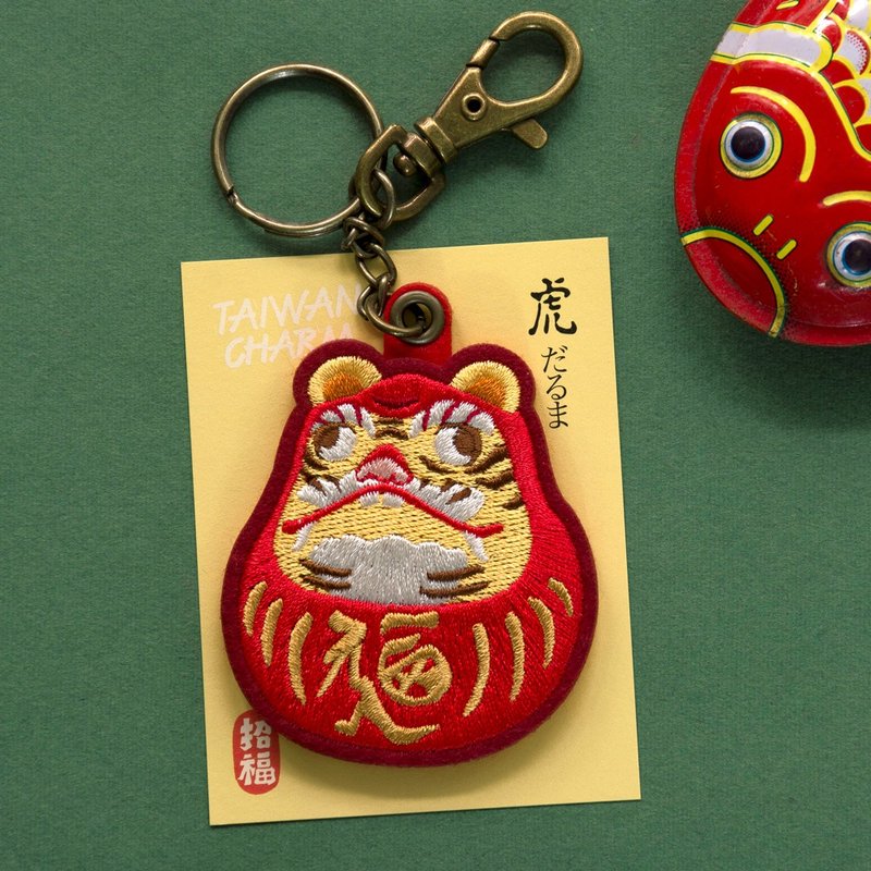 极厚 虎达摩钥匙圈 / 5mm厚感吊饰 - 钥匙链/钥匙包 - 其他材质 红色