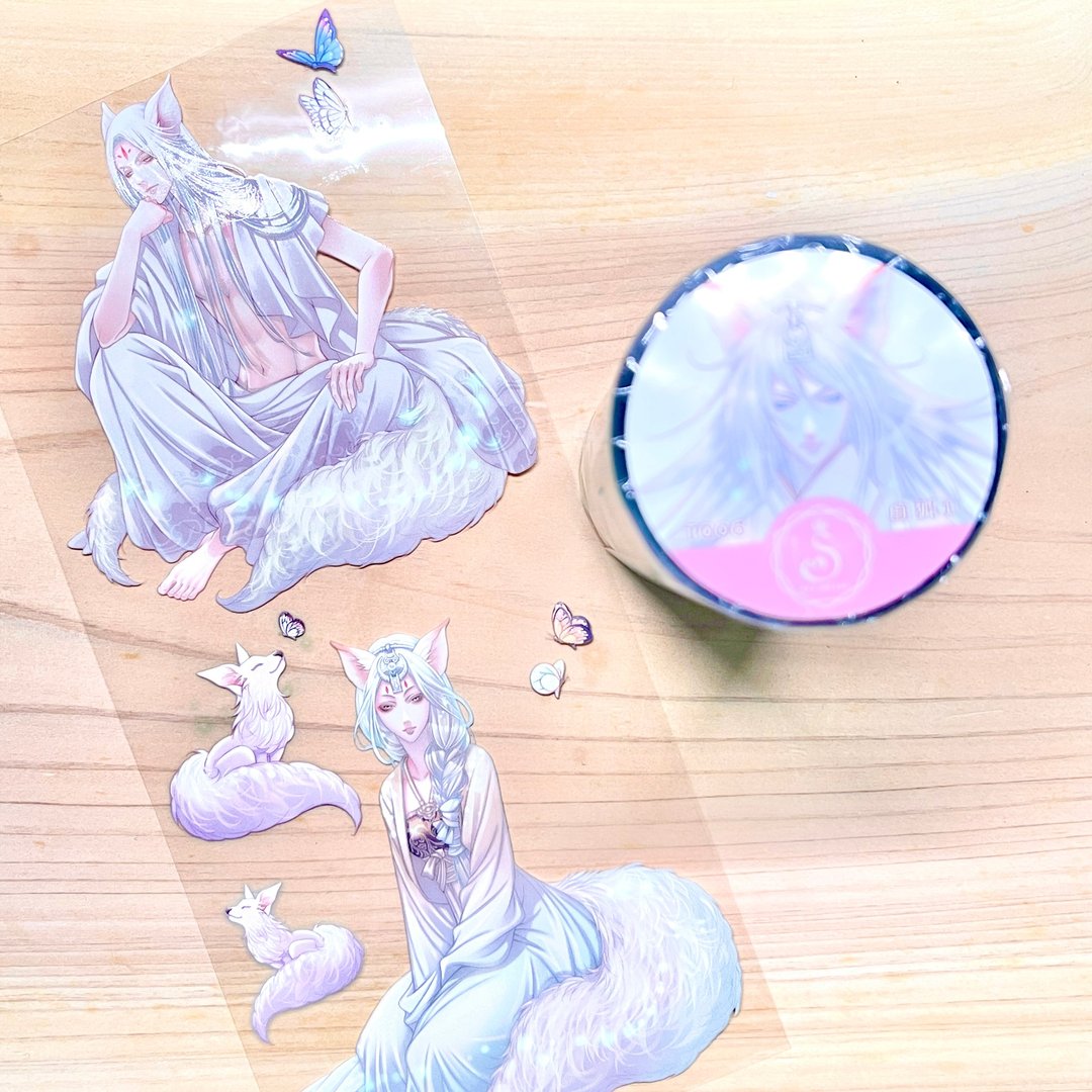 白狐 1　White Fox 1　纸胶带 Masking Tape - 纸胶带 - 塑料 多色