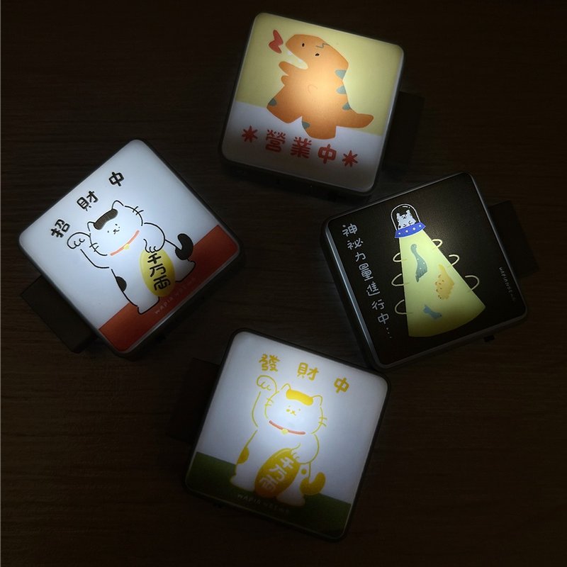 磁吸小灯箱-四款/恐龙/猫咪/招财猫 - 摆饰 - 其他材质 多色