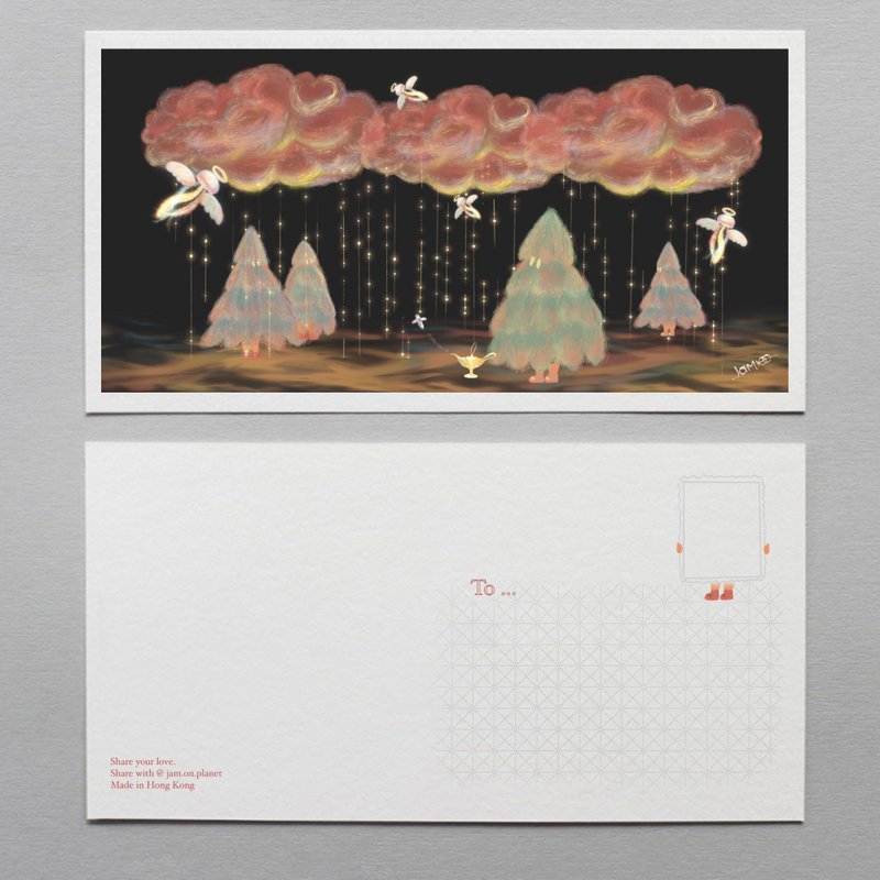 Jam冬日系列名信片 午夜 postcard - 卡片/明信片 - 纸 