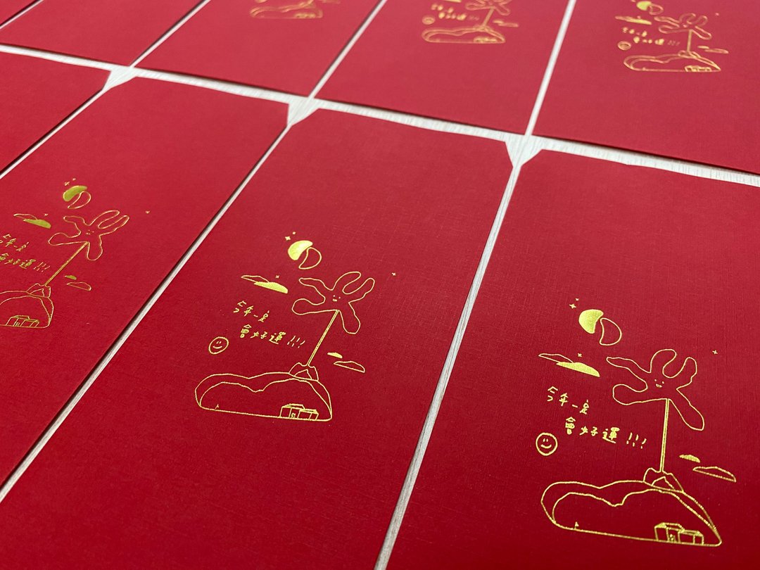daydreamer红包袋/一组5张/今年一定会好运 - 红包/春联 - 纸 红色