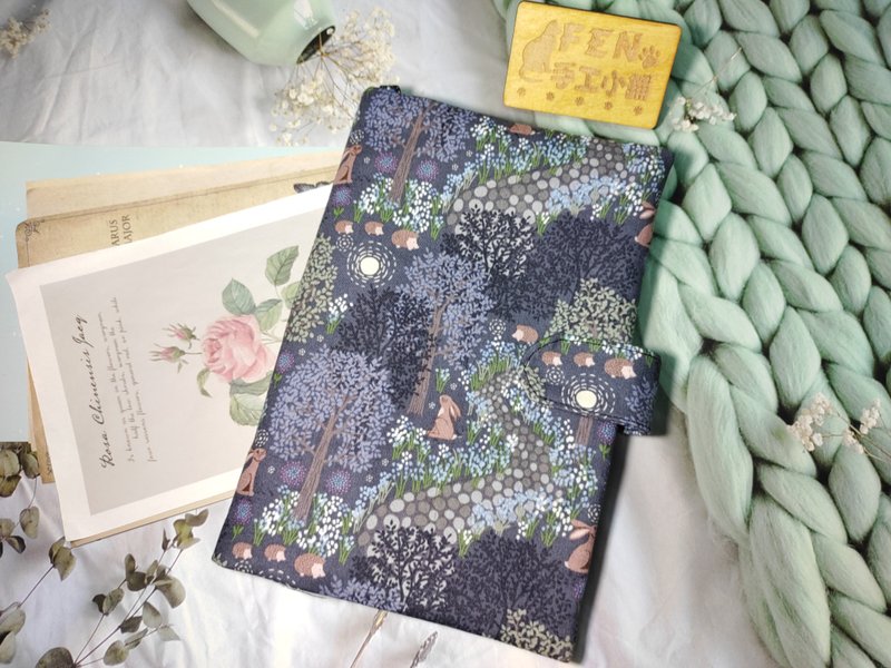 美国薄棉布低明度森林兔子刺猬款订做磁扣款书衣-布书套-手册套 - 书衣/书套 - 棉．麻 