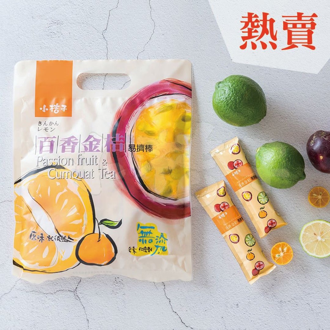 百香金桔易挤棒 - 果汁/蔬果汁 - 其他材质 