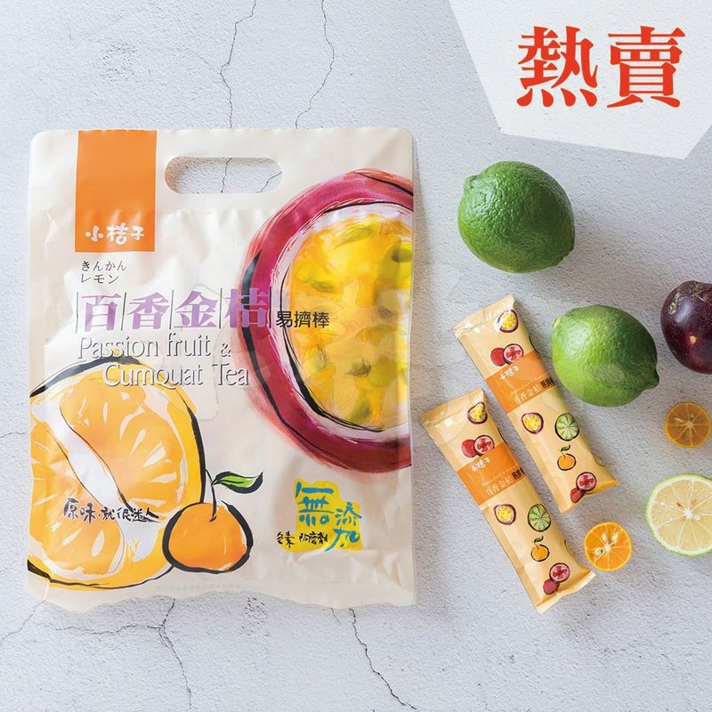 百香金桔易挤棒 - 果汁/蔬果汁 - 其他材质 