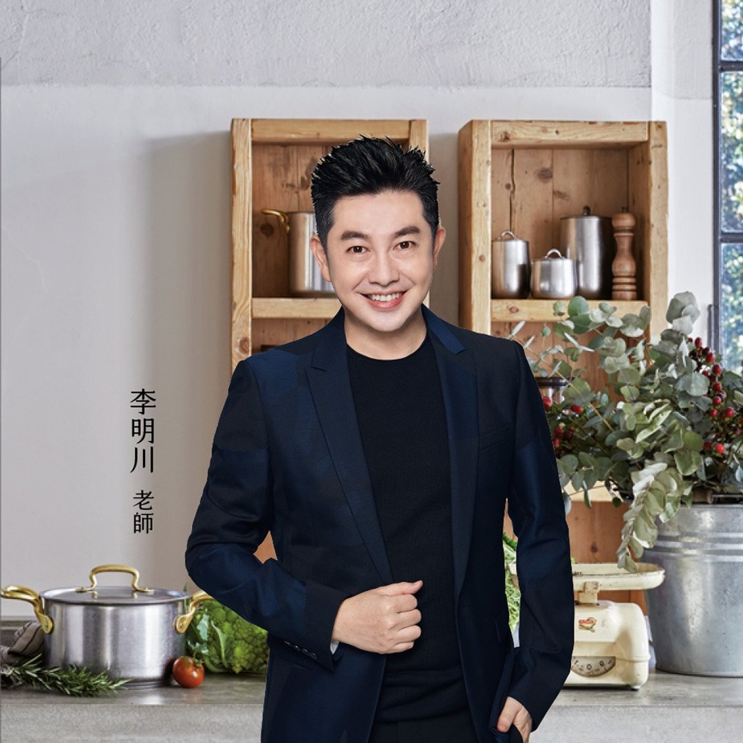 【李明川老师 · 川WAY料理】川味炒米粉x酪梨地瓜沙拉x剁椒鱼片 - 美食 - 其他材质 