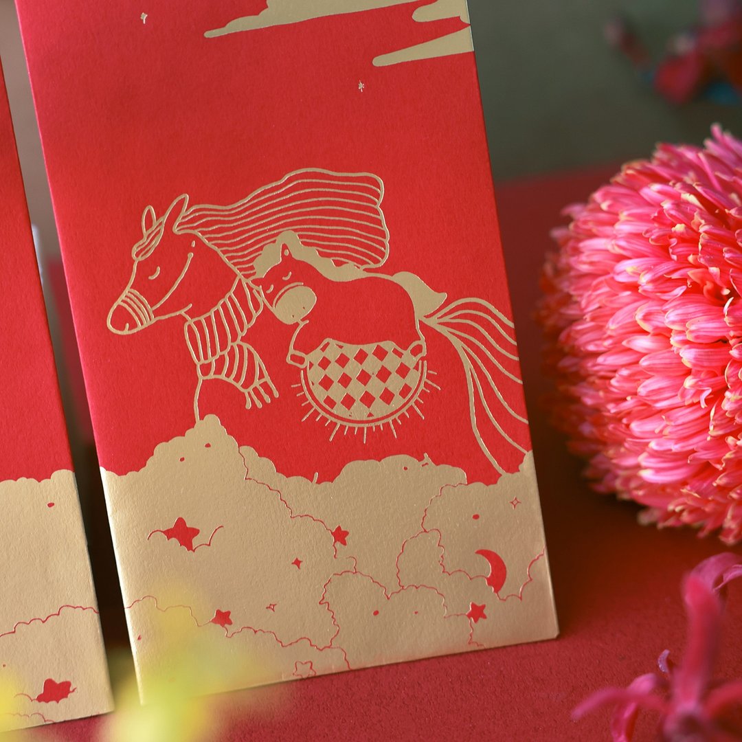 生肖红包袋 天马行空 │独家设计中款 / 五入 / 马年美梦成真 - 红包/春联 - 纸 