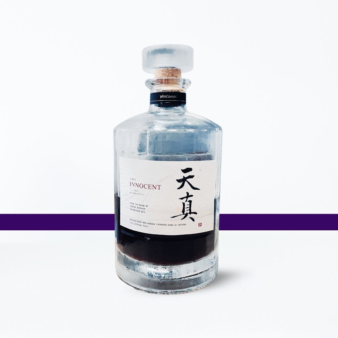 【天真】竞标冰滴咖啡 巴西 独立竞标会#2 角石庄园 - 咖啡 - 玻璃 咖啡色