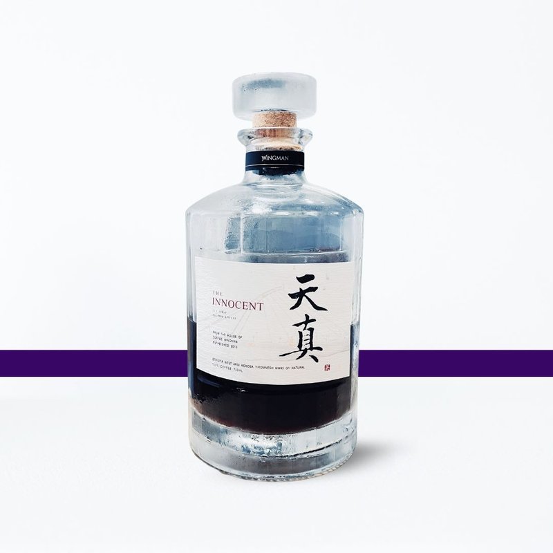 【天真】竞标冰滴咖啡 埃塞俄比亚 莱莉莎村 独立竞标 蜂蜜酒日晒 - 咖啡 - 玻璃 咖啡色