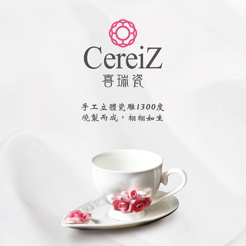 手工限量 玫瑰爱神瓷杯 - 其他 - 瓷 白色