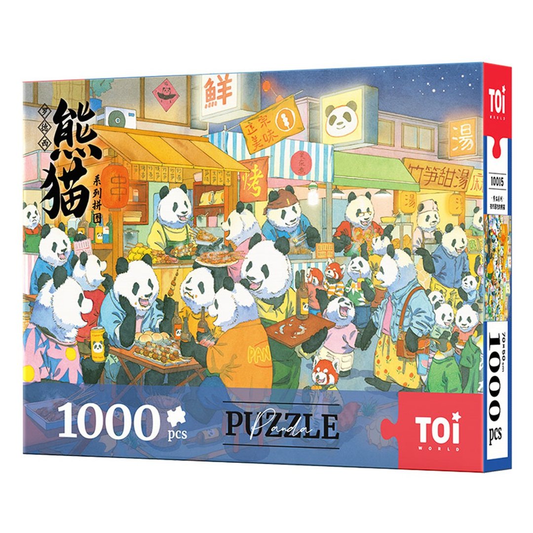 TOi图益【夜市逛吃的猫熊】拼图1000片DIY插画桌游礼盒母亲节礼物 - 拼图 - 纸 紫色