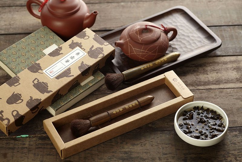 【养壶笔】 绿檀木 羊毫笔刷 - 毛笔礼盒系列 -荣获金点设计奖奖 - 其他书写用品 - 其他材质 卡其色