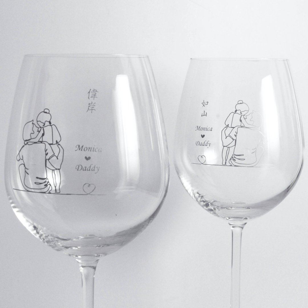 Minimalist简单爱系列|订制伟岸如山红酒对杯—文字雕刻 - 酒杯/酒器 - 玻璃 