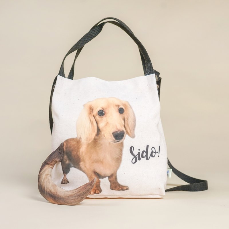 定制化宠物斜背包 / 磁扣.内袋.可调长度 - 订制抱枕/饰品 - 聚酯纤维 