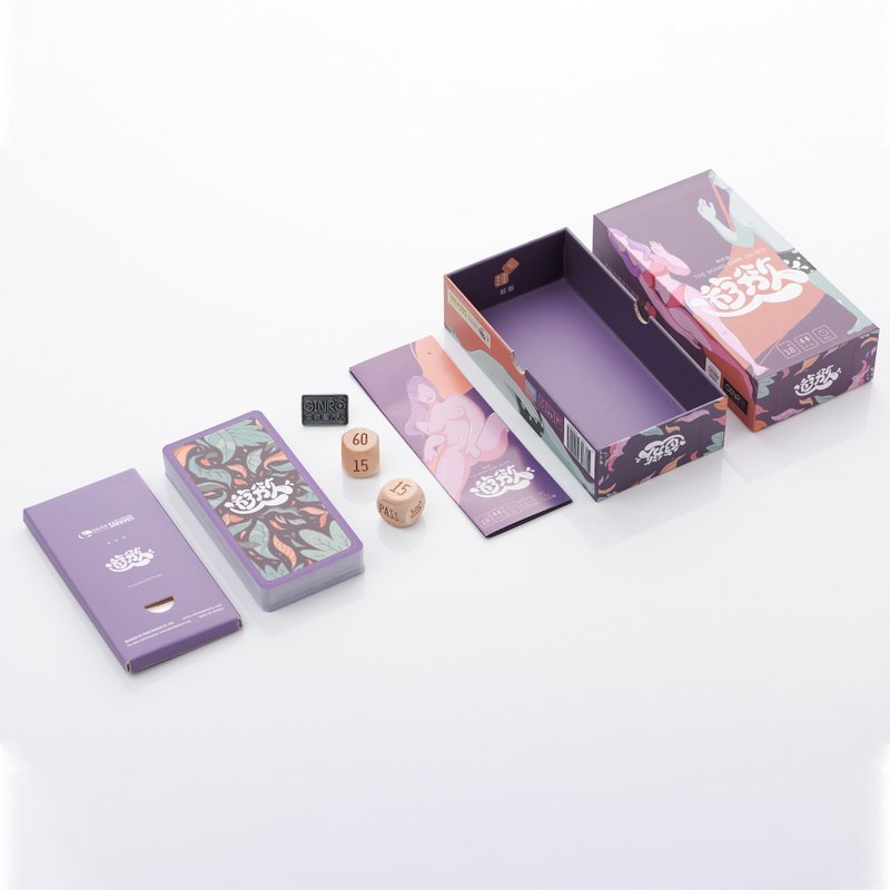 微床游【游欲】前戏篇 ( 精装款 ) - 情趣用品 - 其他材质 紫色