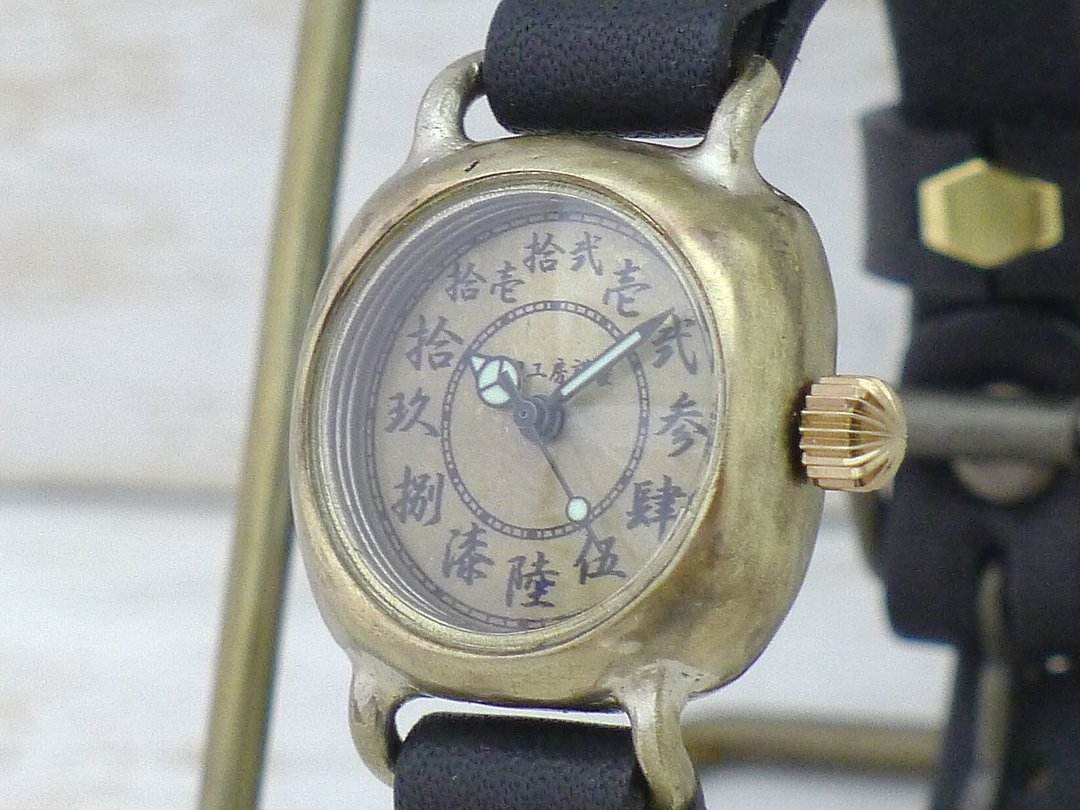 Wa no Kokukaku Zero Kanji Numerals (Large Characters) Dial 24mm Cushion Case Brass Handmade Watch (394) - 女表 - 铜/黄铜 金色