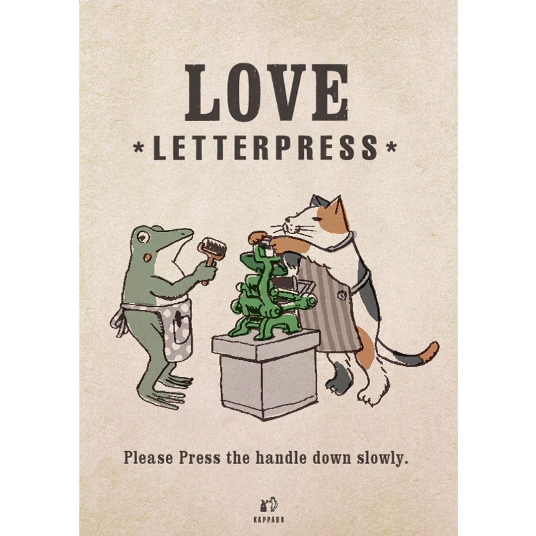 poster LOVE typography - 海报/装饰画/版画 - 纸 卡其色