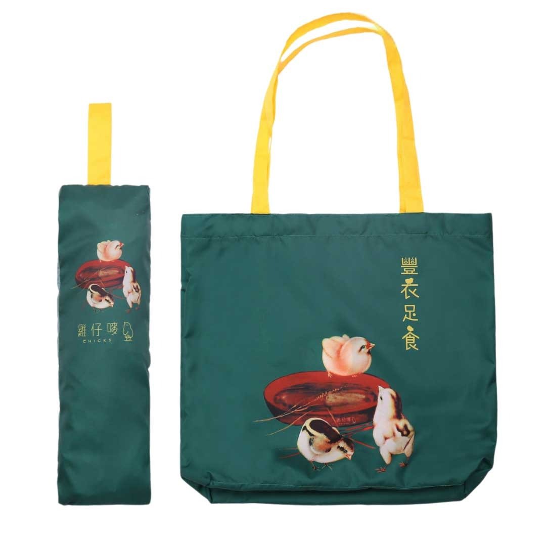 鸡仔唛雨伞 连 特制二合一手提环保袋 - 其他 - 尼龙 绿色