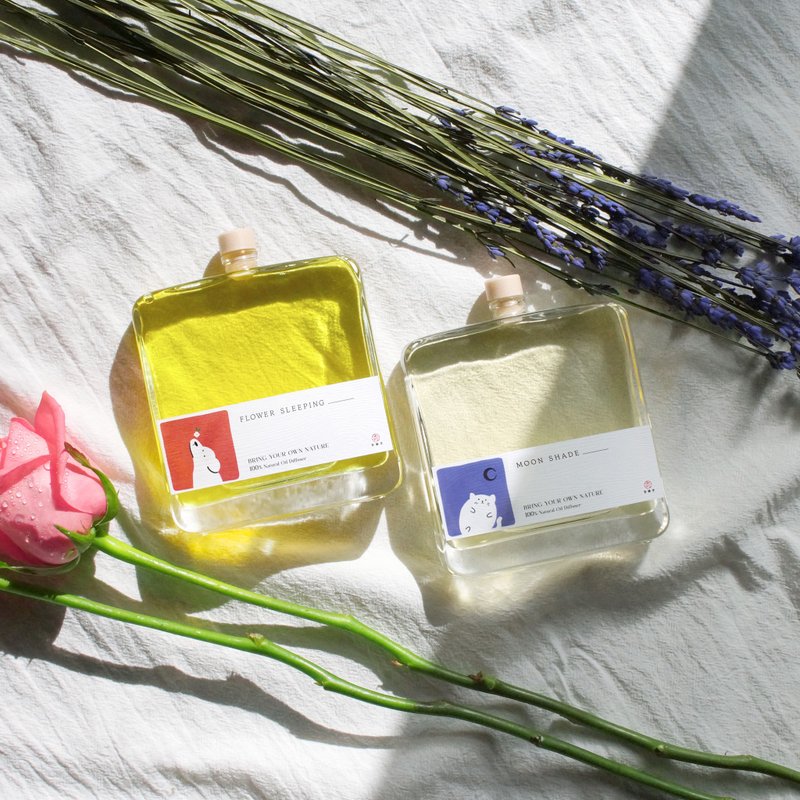 宠物友好100%天然精油扩香机芳香疗法 - 香薰/精油/线香 - 玻璃 黄色