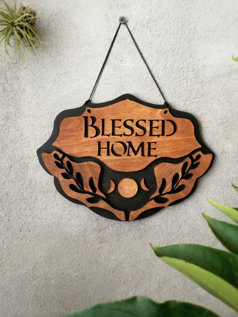 Blessed home wall decor, spiritual home decor, Wooden door sign home protection - 墙贴/壁贴 - 木头 黑色