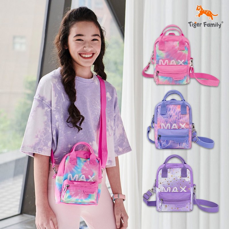 3WAY MAX 斜背包-羽翼粉紫 后背包 - 侧背包/斜挎包 - 其他人造纤维 紫色