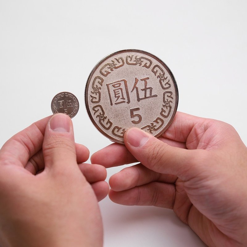 超大五圆硬币 - 玩偶/公仔 - 其他材质 