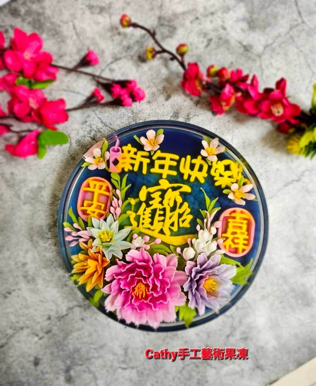过年果冻蛋糕首选 - 蛋糕/甜点 - 新鲜食材 