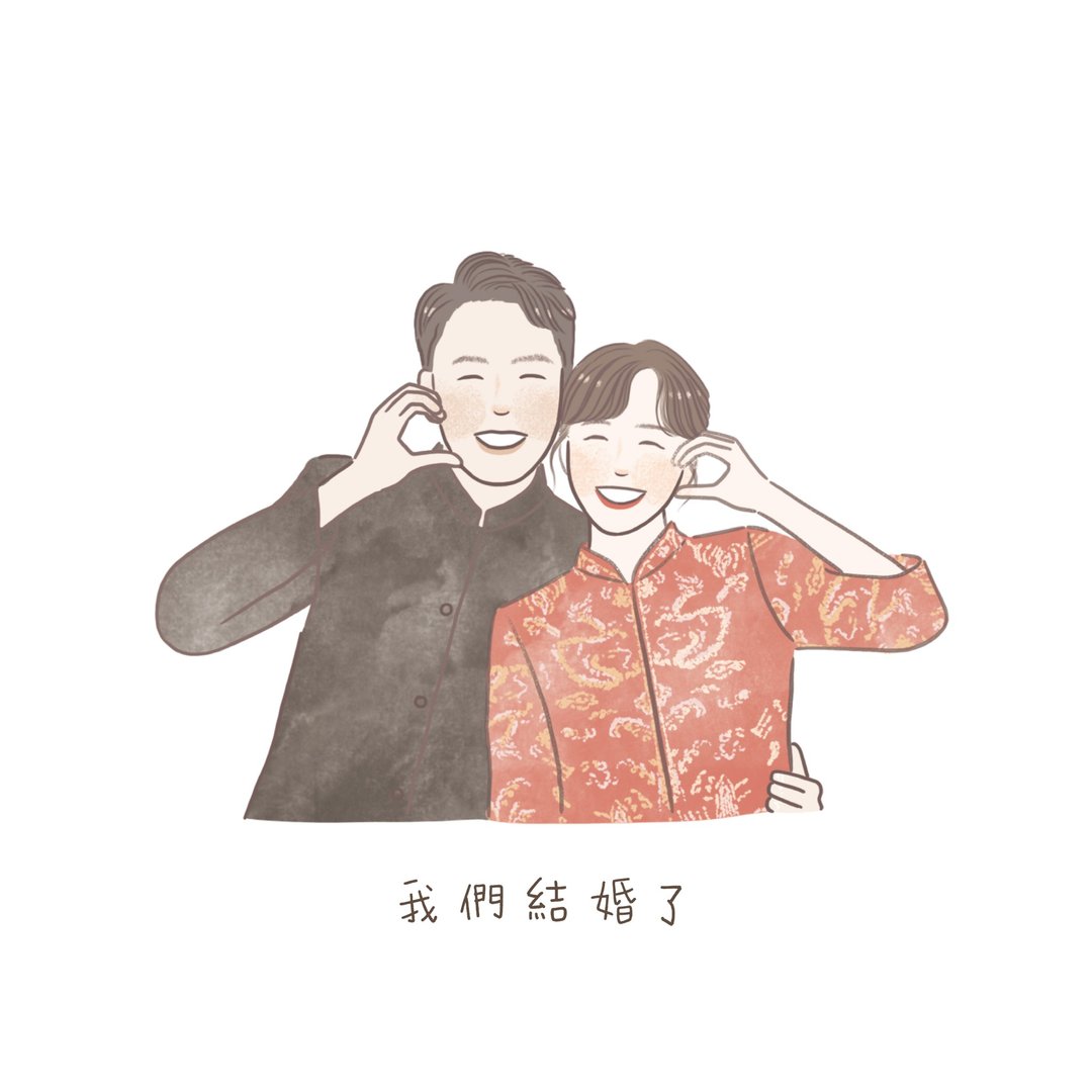 【日系风婚纱插画】电子档 | 赠送IG婚礼滤镜 - 电子手绘真人画像/绘画/插画 - 其他材质 