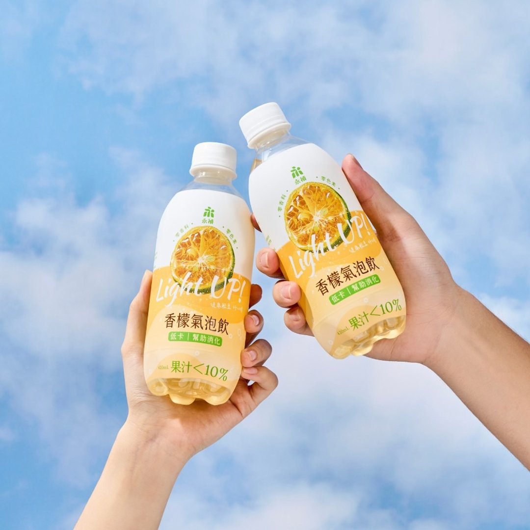 【永祯】香檬气泡饮420ml 低卡 零香料色素 1入/24入 - 其他 - 新鲜食材 黄色