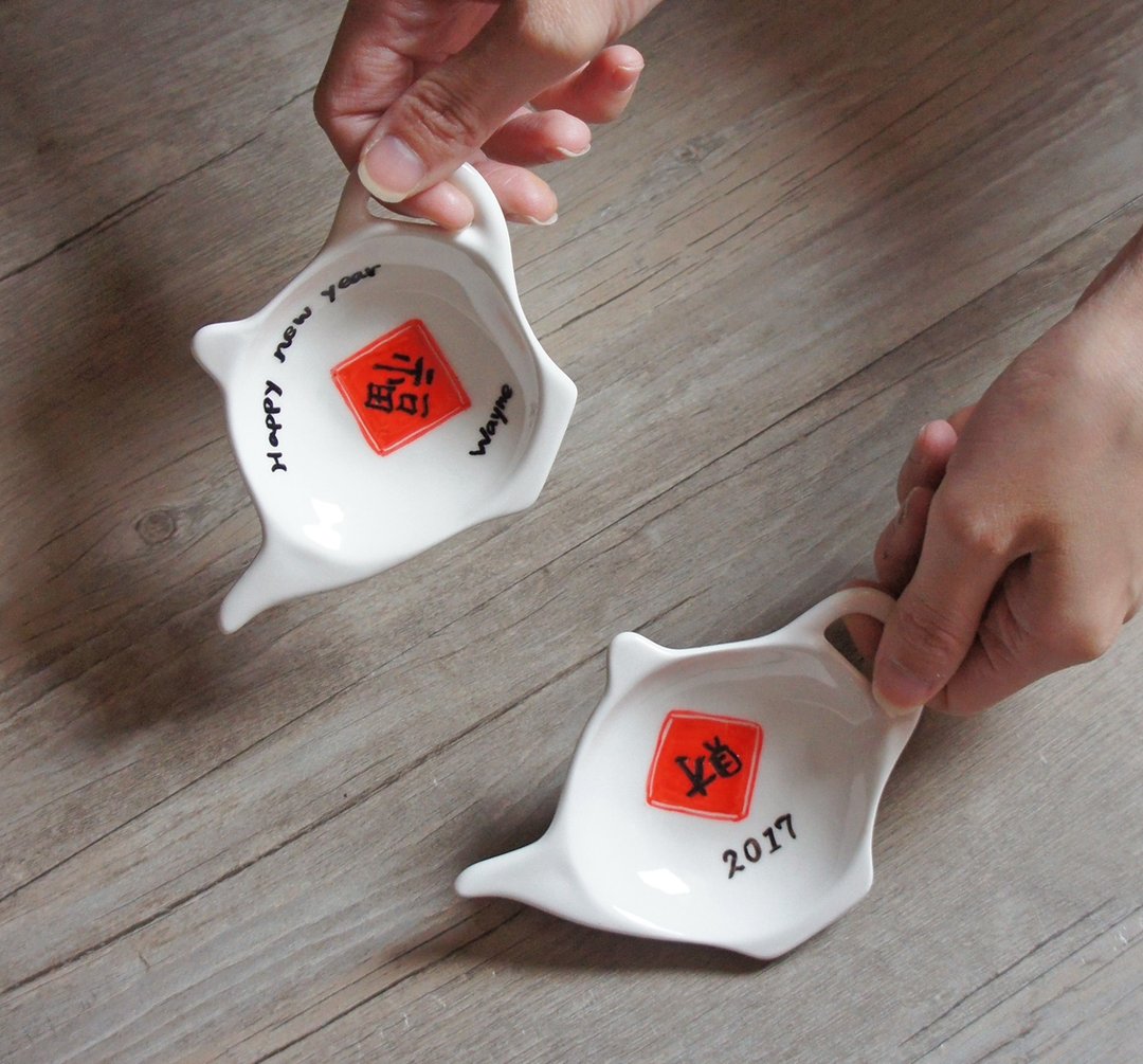 纯手绘/福到&财到 茶包碟(文字定制需事先讨论) - 茶具/茶杯 - 瓷 