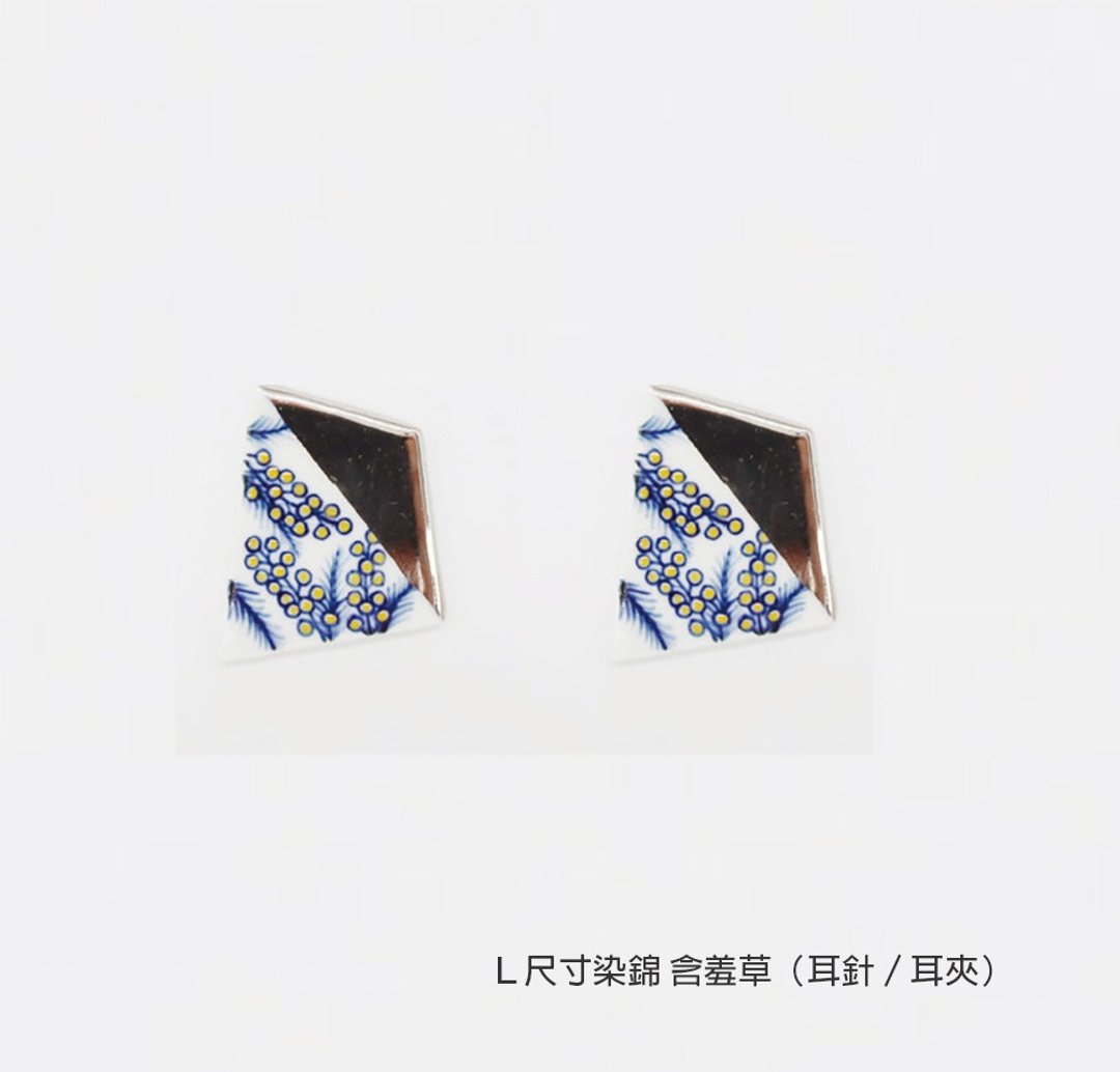 【有田烧】染锦 银箔  耳环 | 含羞草 - 耳环/耳夹 - 陶 