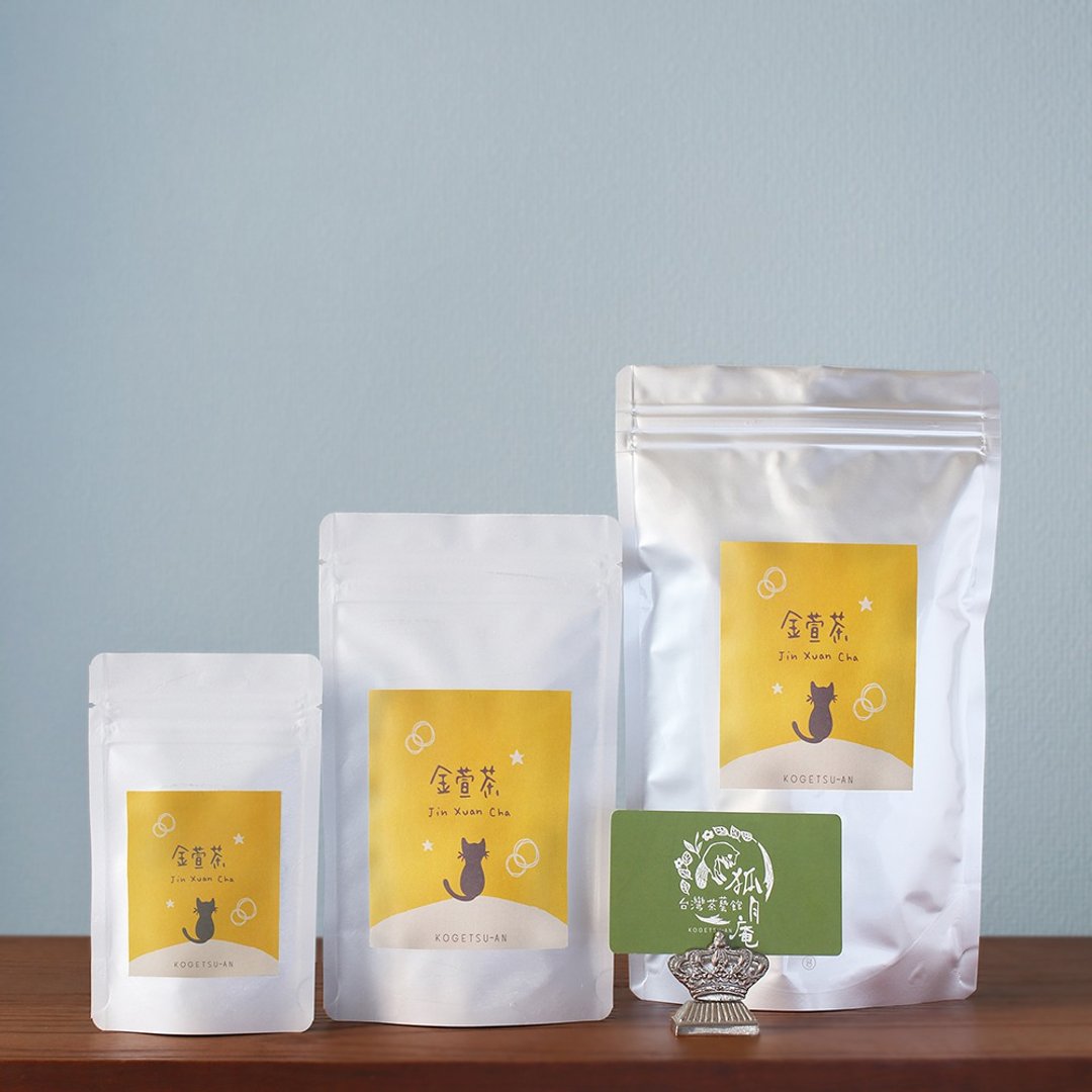 Jinxuan Tea/Tea leaves・20g - 茶 - 其他材质 