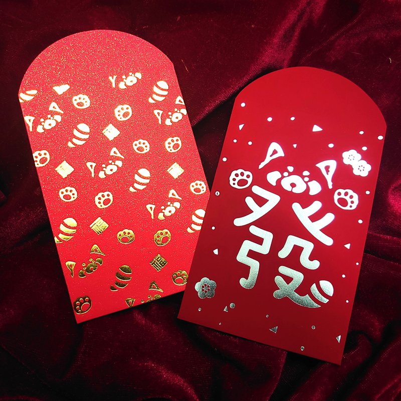 【利是封】小熊猫发财烫金利是封 / 红包袋 (一组4入) - 红包/春联 - 纸 红色