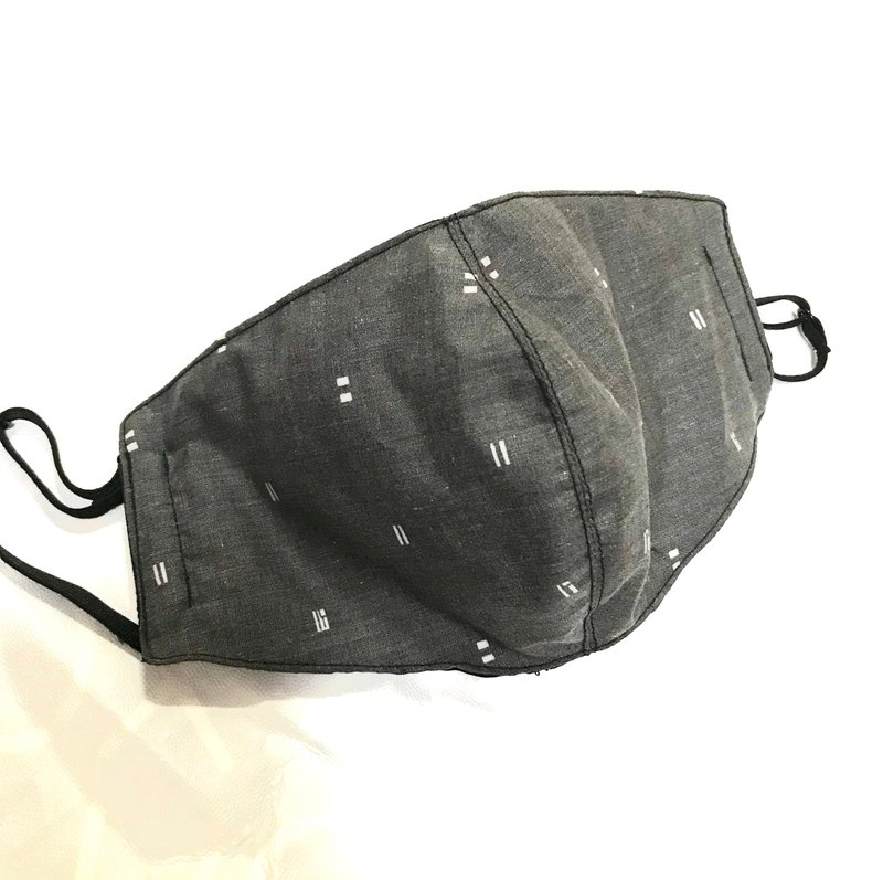 Sienna蚕丝里立体口罩 - 口罩 - 棉．麻 灰色