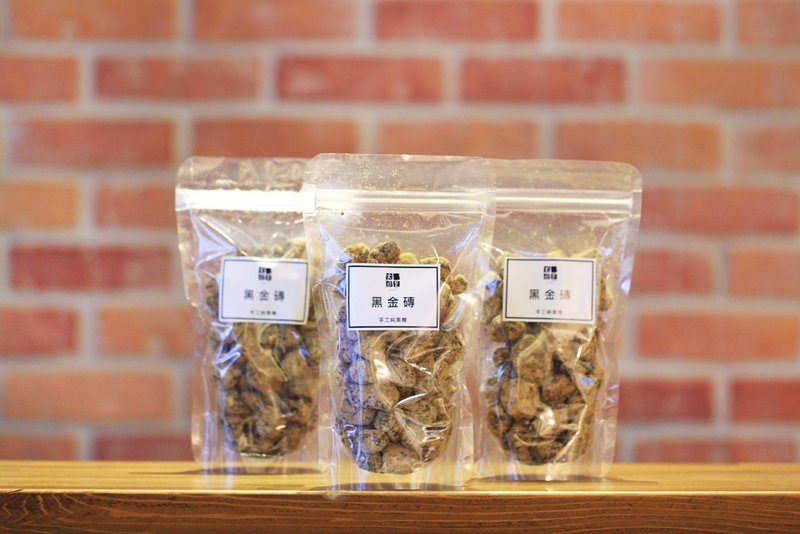 黑金砖 - 极纯黑糖  /三包 - 蜂蜜/黑糖 - 植物．花 橘色