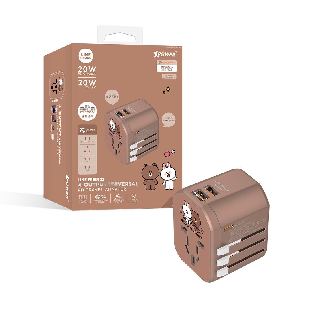 XPower x LINE FRIENDS TA3 20W PD充电旅行充电转插 - 其他 - 其他金属 咖啡色
