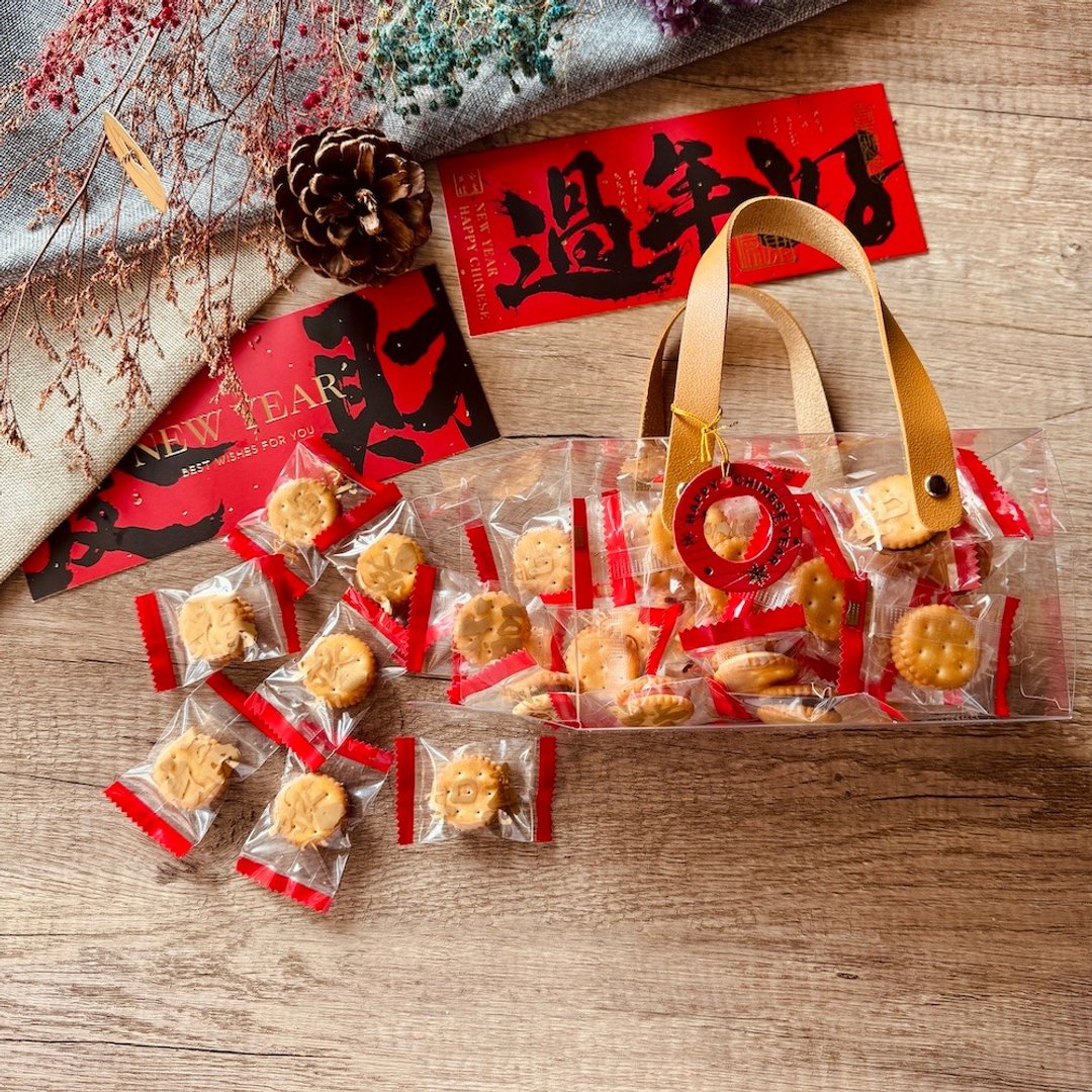 【新年礼盒】马马福福好运到巧心饼 (50片/盒) - 零食/点心 - 新鲜食材 
