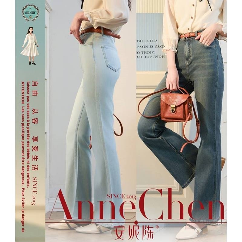 安妮陈铜氨丝天丝微喇牛仔裤 女2025新款 高腰修身显瘦弹力马蹄裤 - 女装长裤 - 其他材质 多色