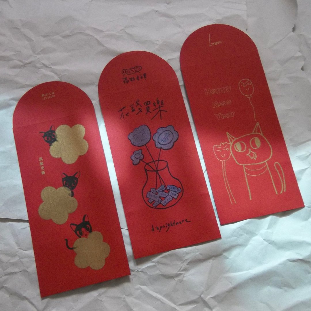 2024没有龙的红包袋/三入 - 红包/春联 - 纸 